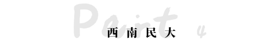 工地石膏气泡,石膏自流平施工起泡处理
