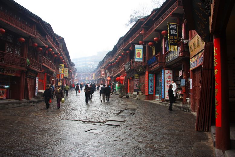 黔南足球五大联赛,黔南州足球总决赛初中组