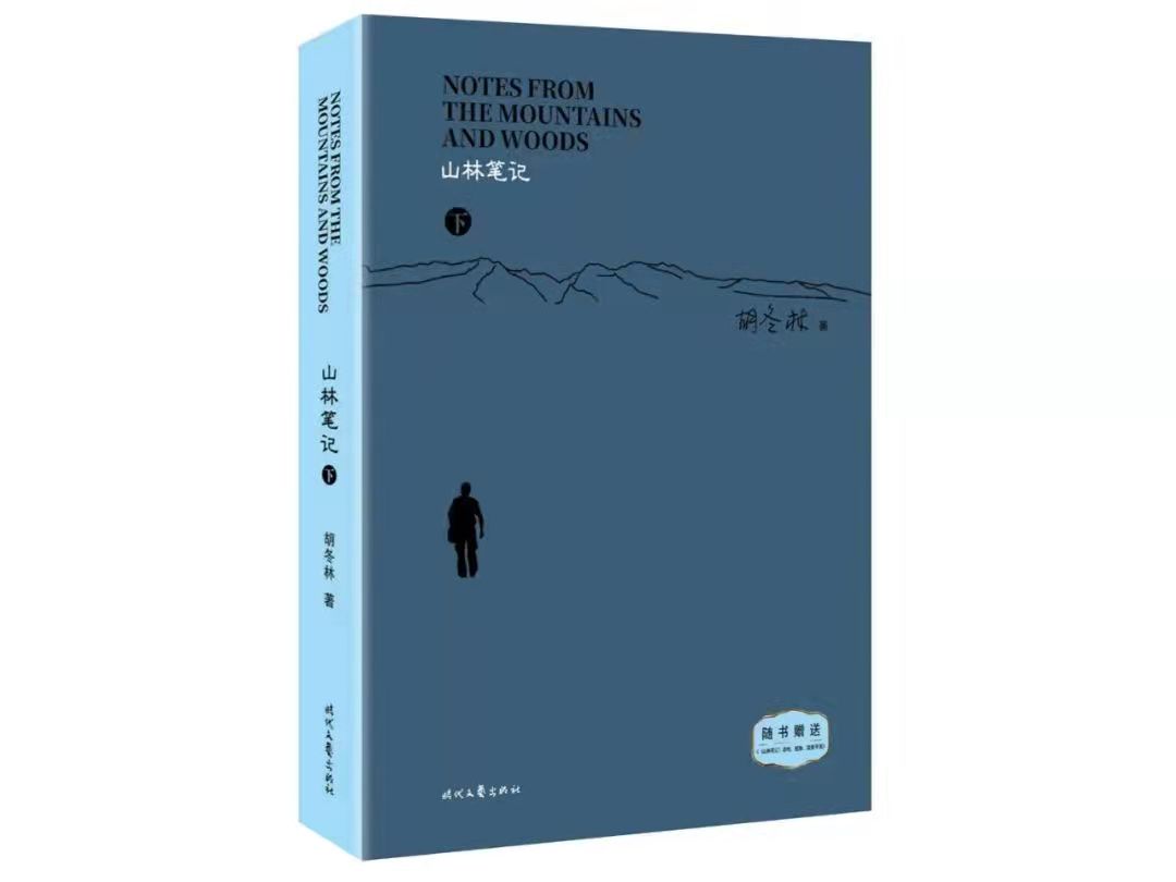 环境保护书籍跟读,6本帮助你走向心智成熟的好书