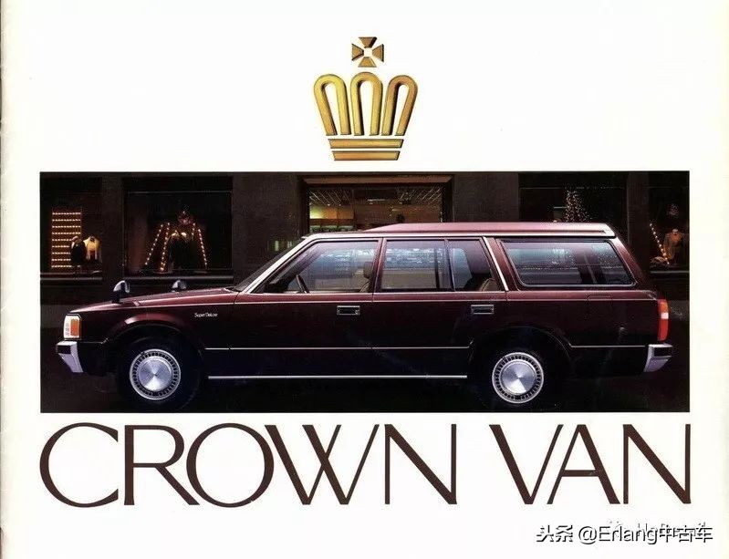 辉煌三十年｜1989CROWNMS132皇冠重生记