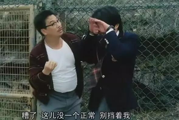 向太陈岚发长文痛骂周星驰,向太陈岚对张柏芝的评价