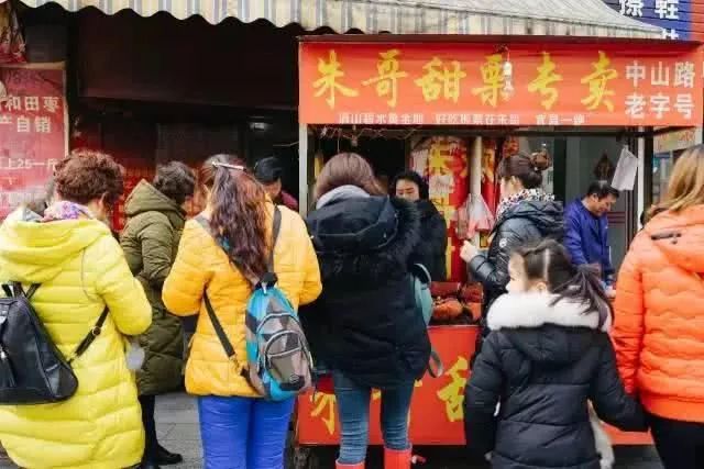 瀹滄槍鍚冭揣,瀹滄槍缇庨鏀荤暐鍚冭揣