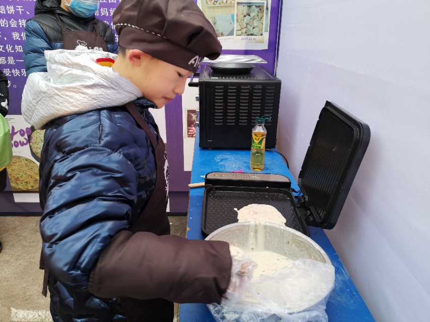 第三届校园足球杯,第三届华奥杯青少年足球邀请赛