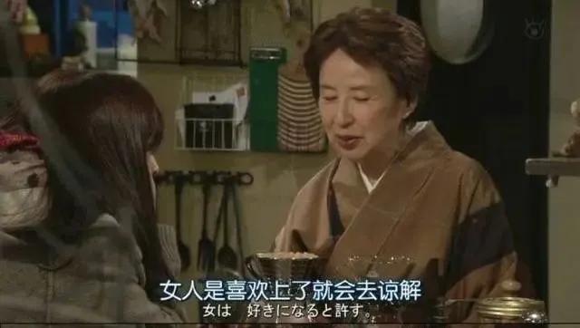 妇女之友段位榜,渣男直男巅峰榜