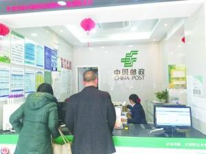 “邮”好最后一公里——清镇市邮政分公司创新培育发展新动能一瞥