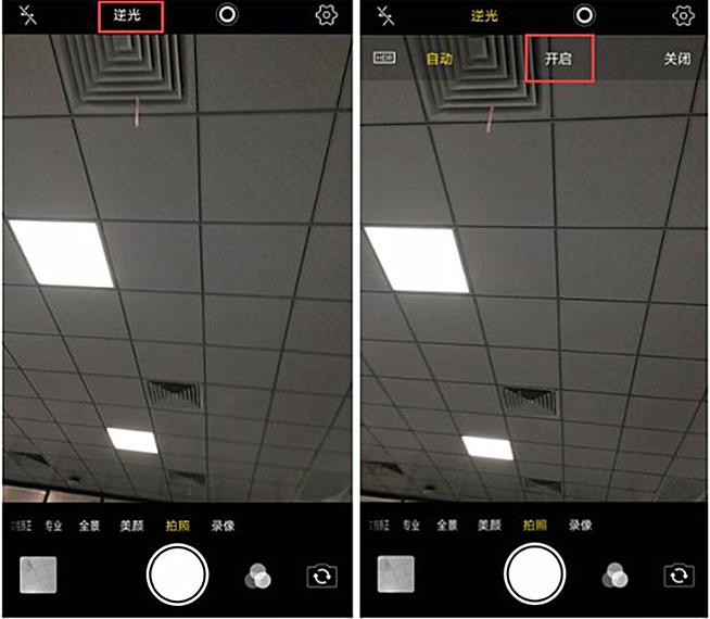 vivo手机拍照要打开哪些功能,vivo拍照更多设置