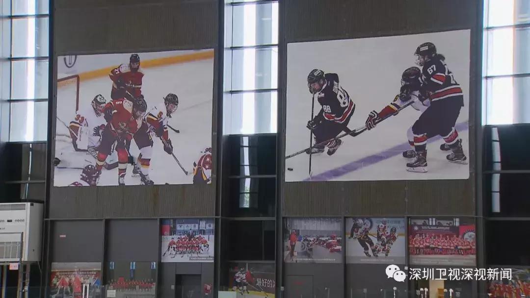 全国冬运会男子冰球比赛,深圳冰球赛中国队全部赛程