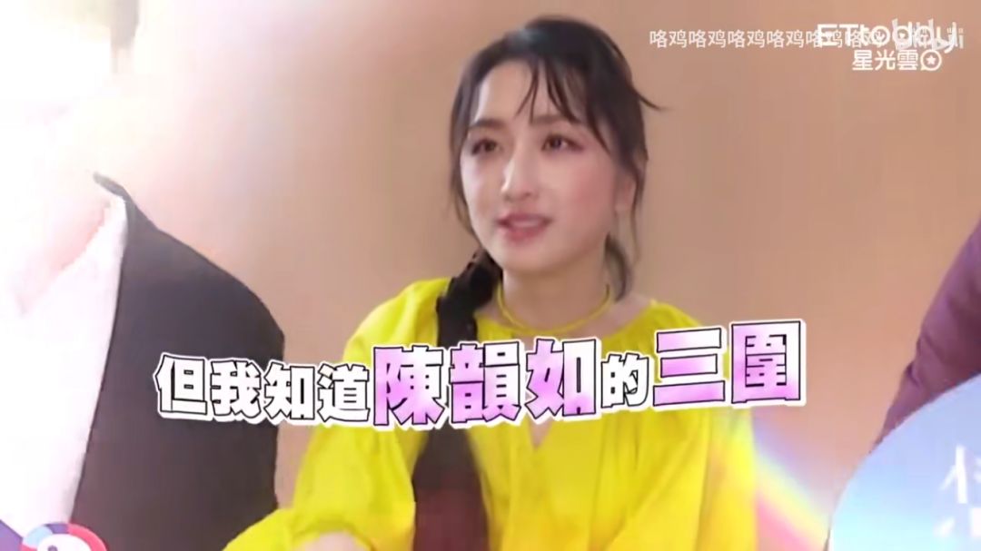 抖音鲜肉菩萨,鲜肉菩萨豌豆射手