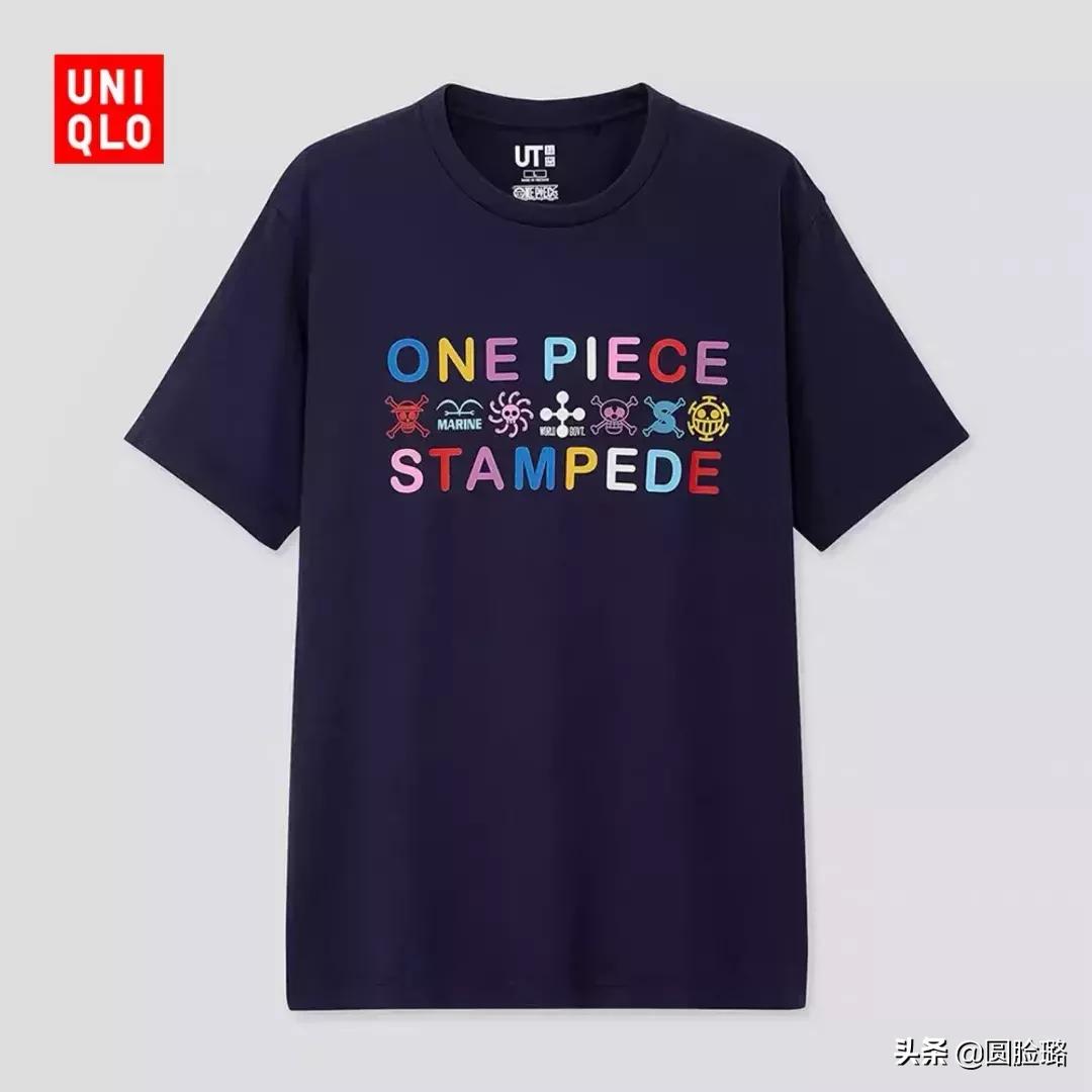 优衣库luckmood短袖,优衣库联名2018短袖