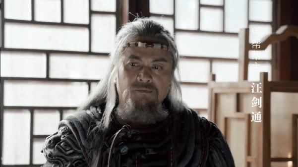 天龙八部翻拍最新,新天龙八部翻拍最油的一版