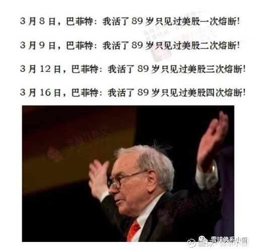 避险资产为什么又崩盘,为什么自救器在失效以后还能使用