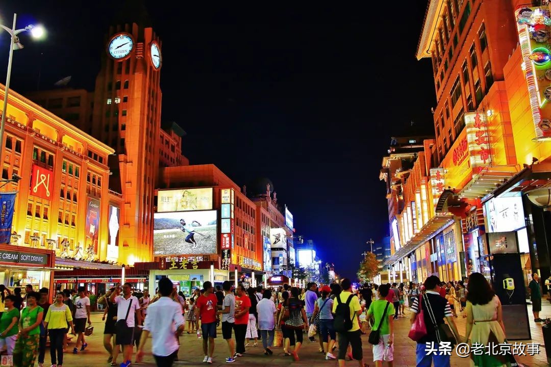 王府井老北京的记忆,这才是北京人记忆中的王府井