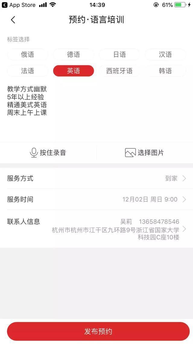 中国房地产看好的20个城市,中国楼市最具升值潜力的10个城市