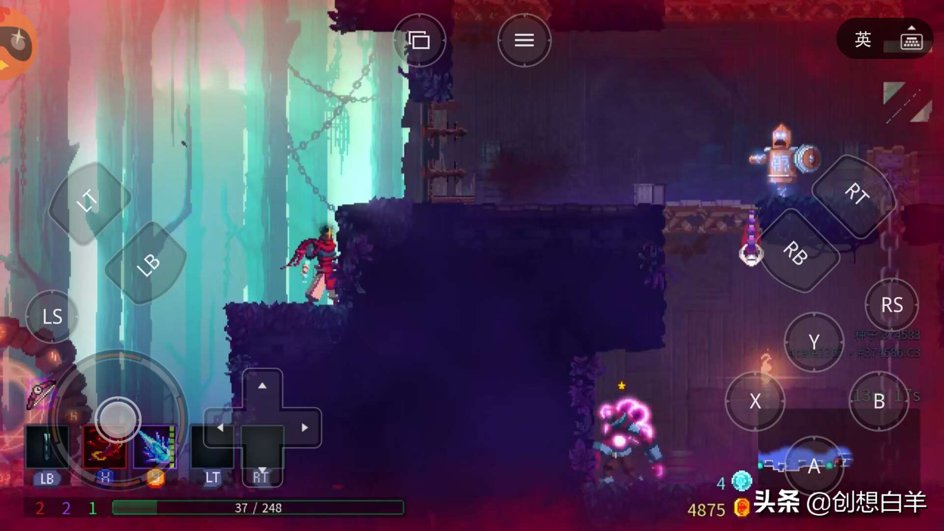 手机可以玩看门狗吗,看门狗2单机版手机游戏