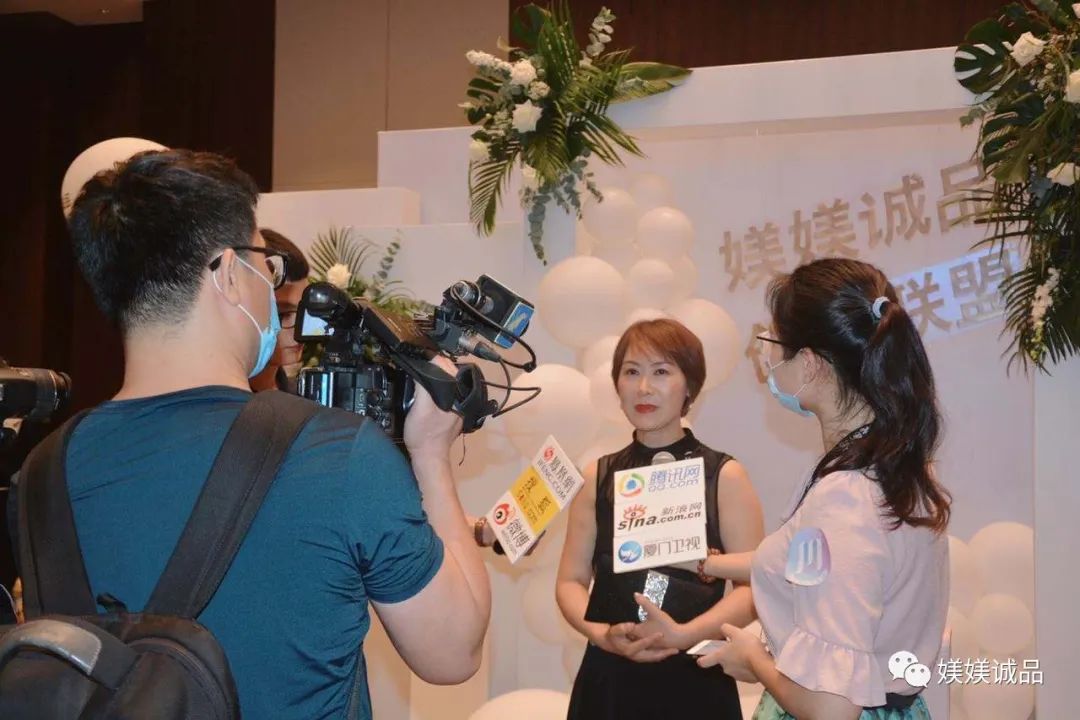 媄媄诚品联盟招商会重磅启航，携“空中美容院”掀起行业浪潮