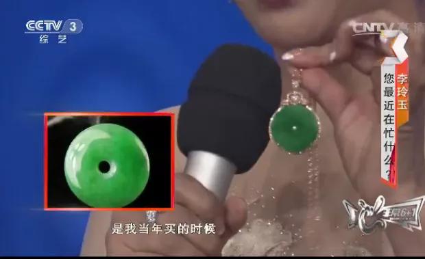 86版西游记玉兔精谁演的,86西游记玉兔精是在哪里拍摄的