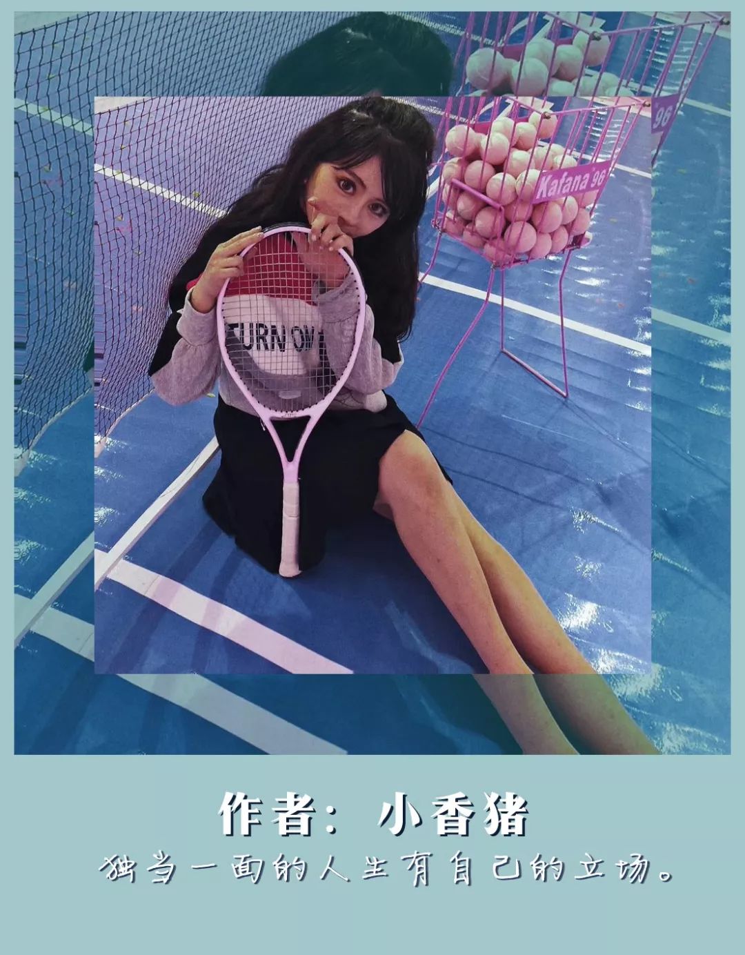 旅行中给我无限续命的五样法宝。