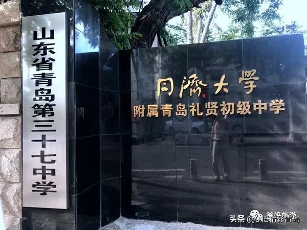 回忆中的老街在哪,记忆中的大连老街