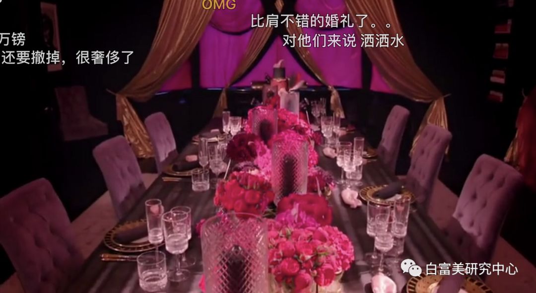 名媛40亿身价,身价36亿名媛