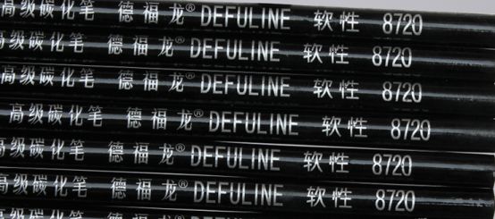 美术生开学必备画材,美术生专用测作品分神器