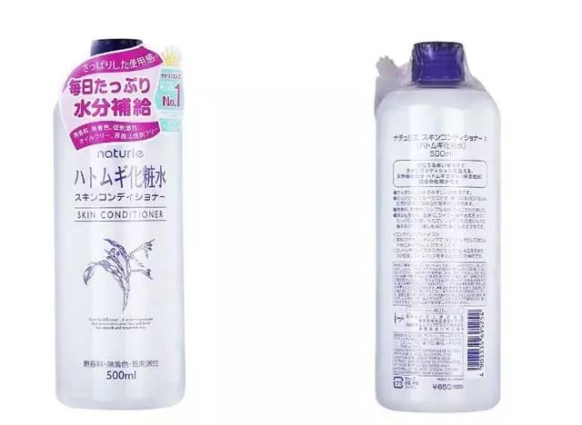 5款韩国爽肤水总结,好用的爽肤水推荐排行榜港货