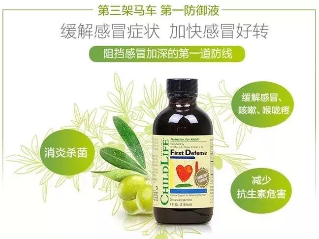 300万销量背后的故事,童年时光骗局揭秘