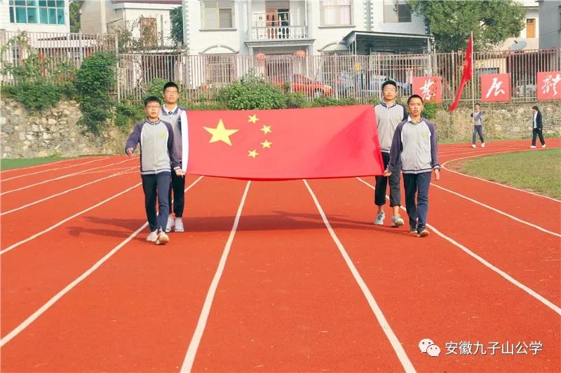 扬体育精神展青春风采,扬体育精神展青春风采图片