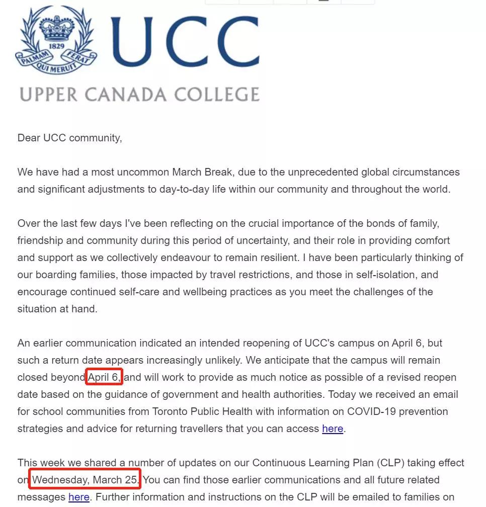 鍔犳嬁澶ч《绾х鏍cc,鍔犳嬁澶ч《绾х鏍′笌绮捐嫳绉佹牎