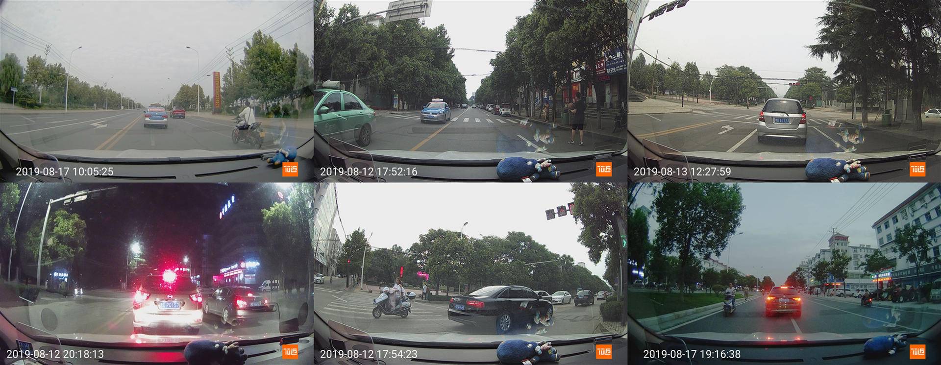 导航升级语音功能怎么弄,导航加装语音控制