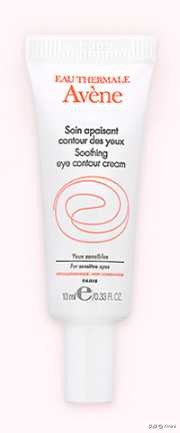 推荐一款熬夜眼霜,哪款眼霜保湿祛眼纹熬夜党