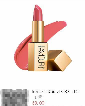 指尖宝贝商城:春风十里,不如美美的你