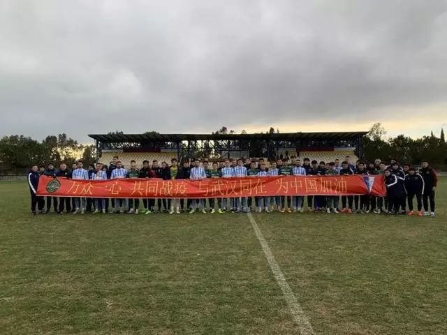 浙江绿城足球学校：一名队员核酸检测为阳性，个别家长在老家确诊新冠肺炎