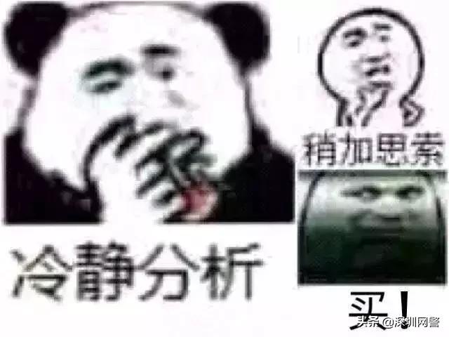 网络倒卖游戏币被抓案例视频讲解,倒卖游戏币获利800怎么判刑的