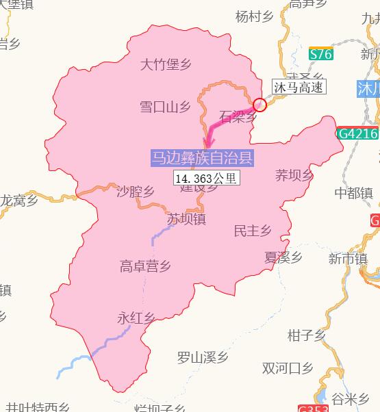 乐山的全部高速路况,乐山有几条高速