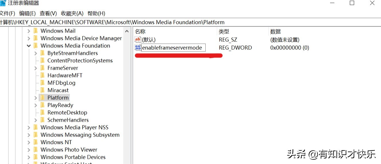 win10相机打不开提示错误代码,win10相机无法拍照怎么回事