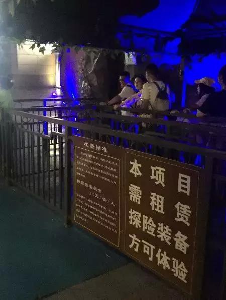 青岛曝光平台,曝光台问题有哪些