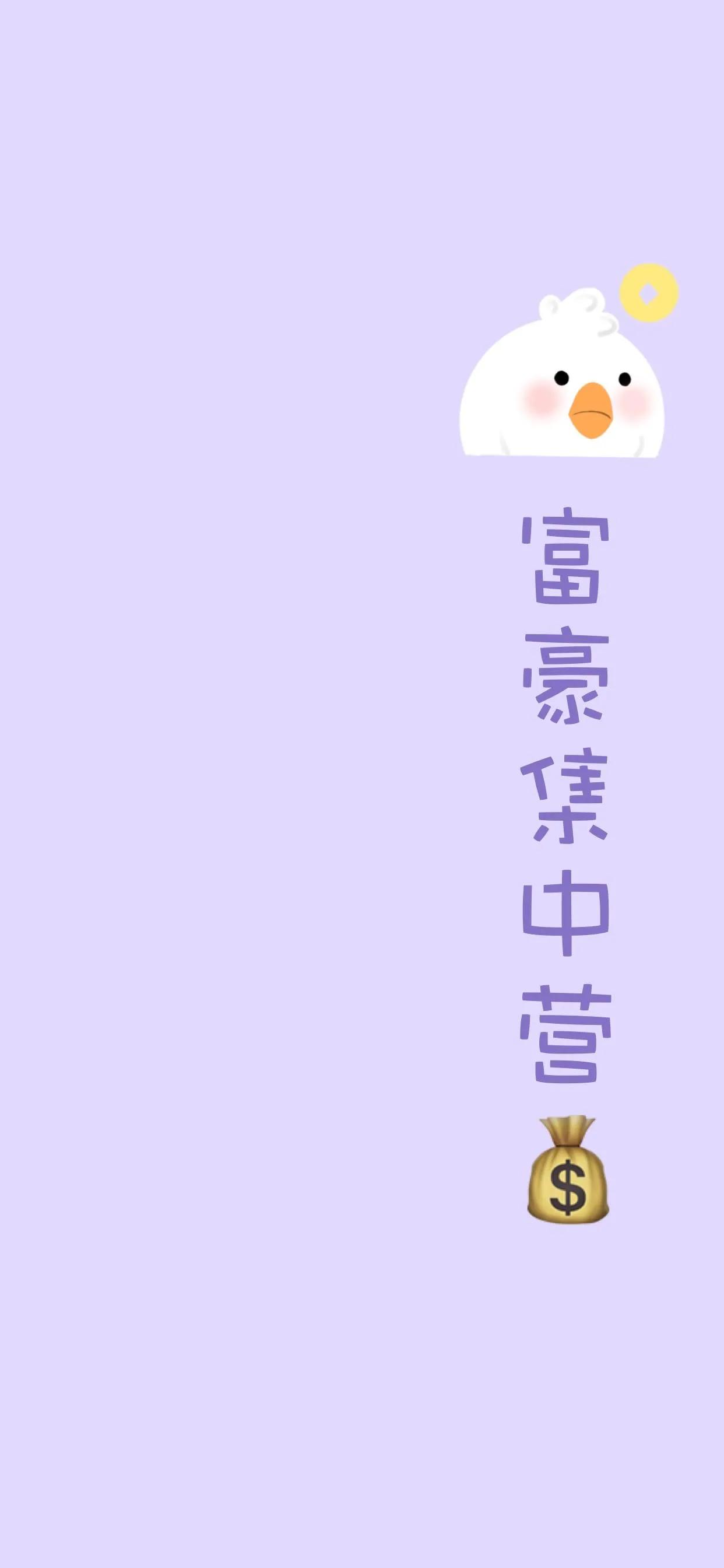 今日壁纸图片,今日壁纸潮图全屏背景图集