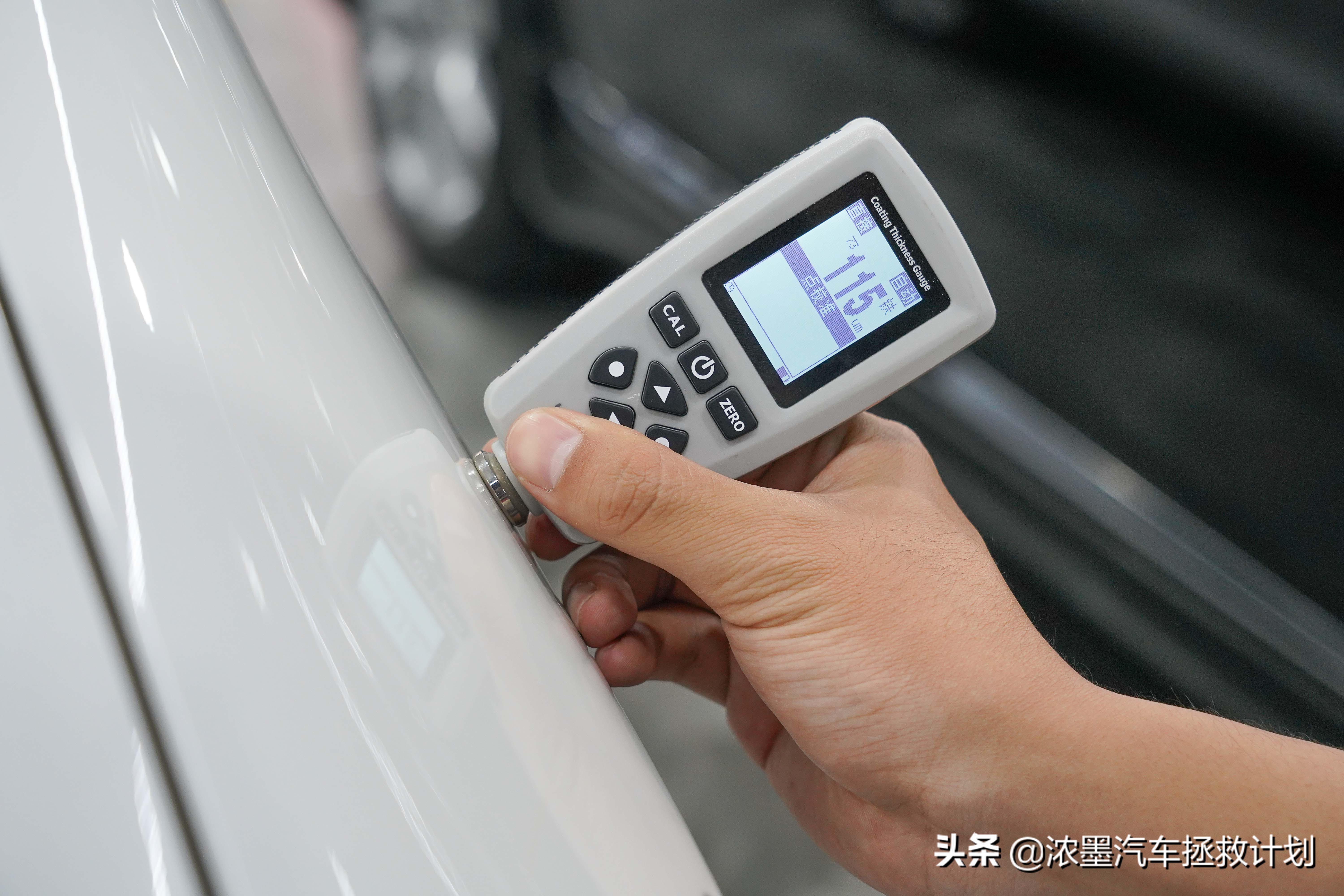 周到车管家,经典老车丰田普瑞维亚翻新整备