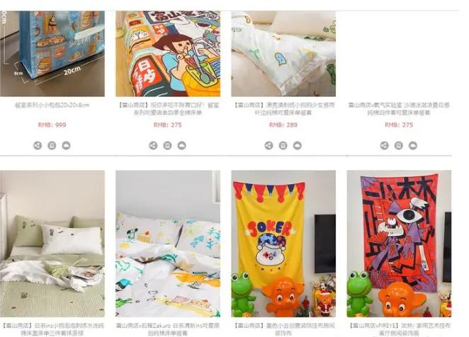 2021年适合年轻人创业的项目,适合年轻人小成本创业项目有哪些