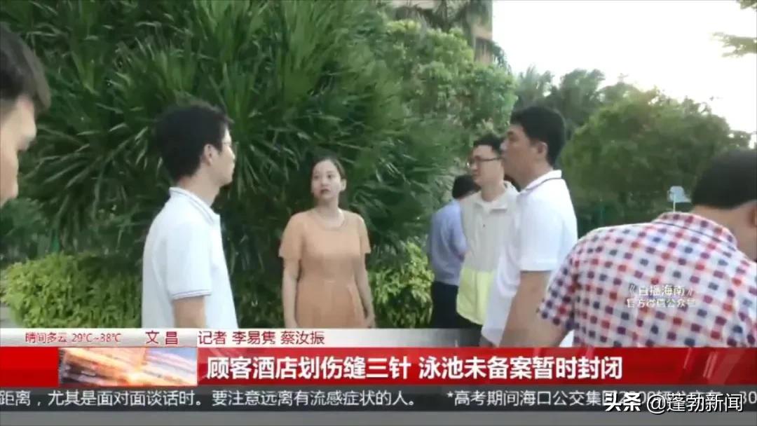 在游泳馆被泳池划伤,酒店游泳池被玻璃划伤