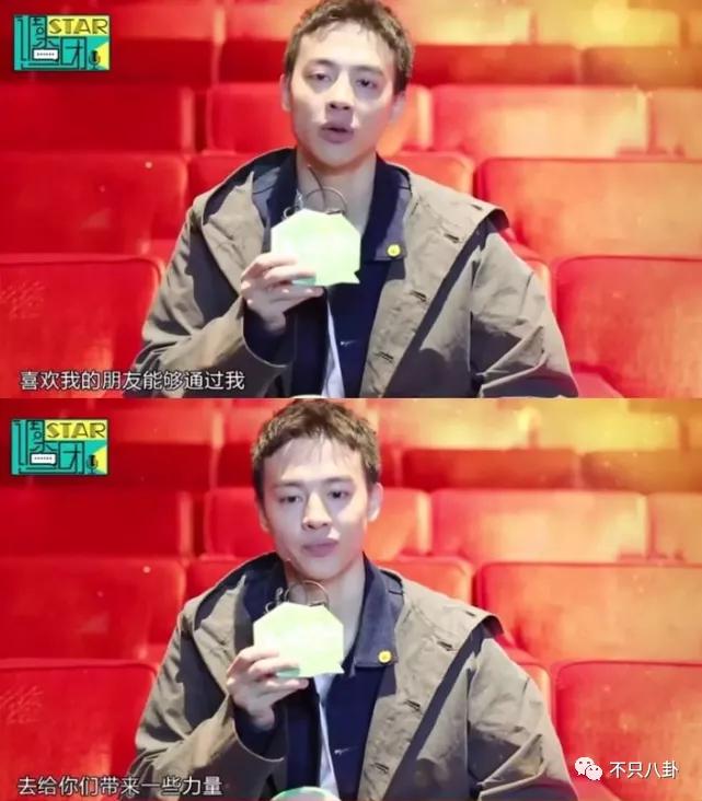 不是吧！神仙爱情里居然吃出了狗血三角恋瓜？