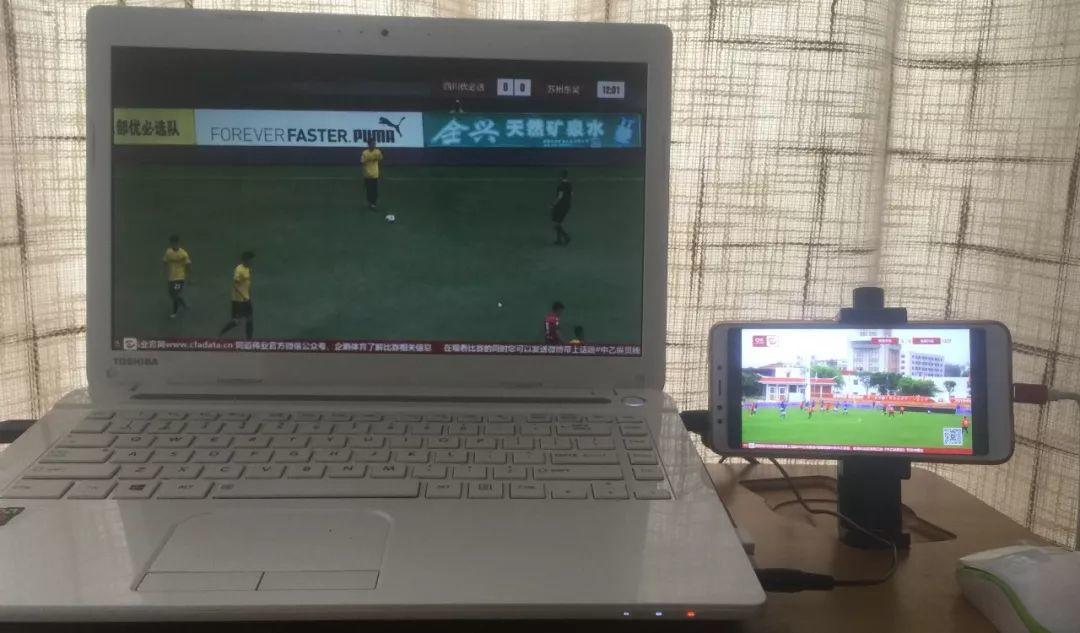 成都兴城和四川优必选,四川优必选最新中甲战报消息