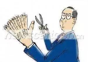 单位合并后原职务怎么办,单位合并职务怎么安置