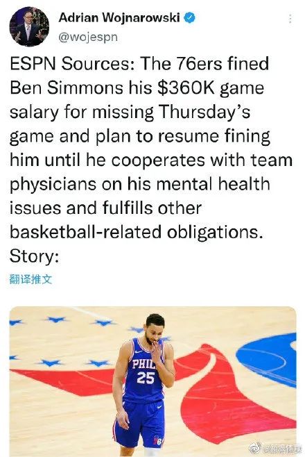 逗妹吐槽最新,逗妹吐槽视频