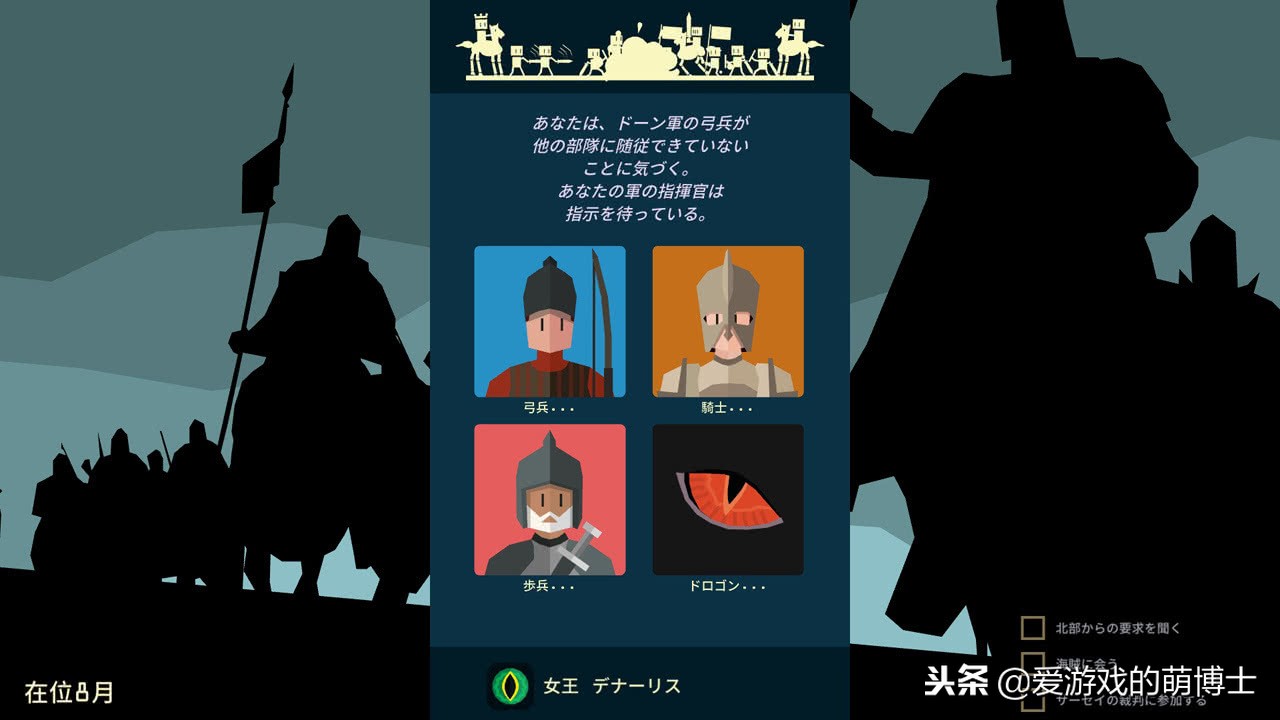 值得一玩的年度游戏,2020年必玩的10款游戏