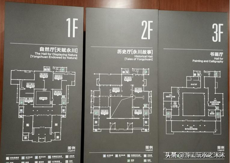 永川吃喝攻略旅游景点,永川旅游攻略推荐