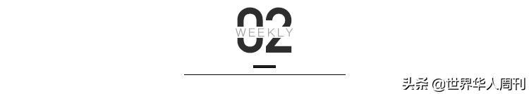 藏在白人男性背后的英雄，这个刚去世的黑人老太太有多牛？