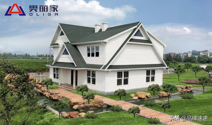 真正的生活柴米油盐,奥丽家轻钢别墅厂家