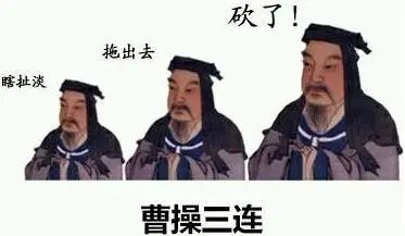 「那儿」出了问题？可能是你男人的错