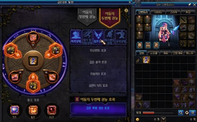 dnf普雷版本回归110版本,dnf普雷新版什么时候上线